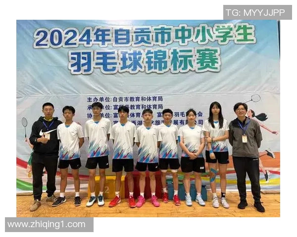 羽毛球专题:探索成都羽毛球队的拼搏精神与辉煌成就 羽毛球专题:探索成都羽毛球队的拼搏精神与辉煌成就