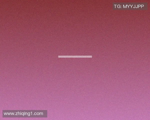 黄娜独家分享网球心得与技巧助你提升球技的秘诀与经验总结