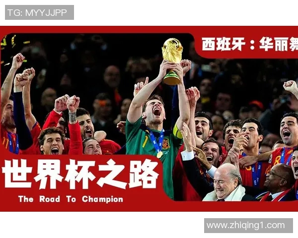 南京排球队的拼搏之路：从默默无闻到世界杯舞台的辉煌历程