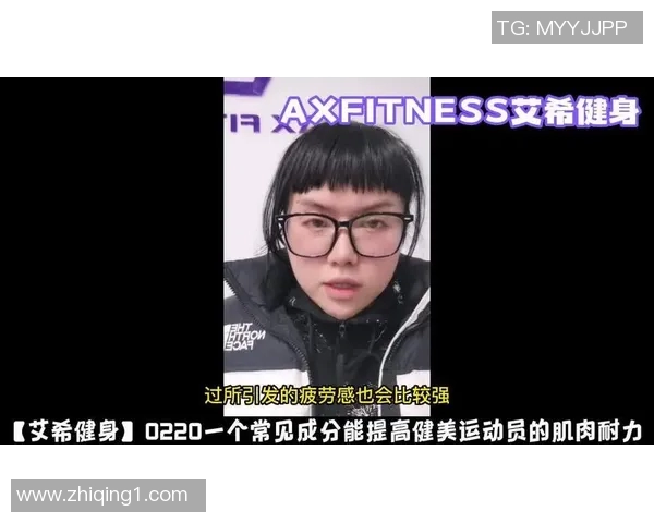 广州乒乓球队耐力表现创新高引发关注与热议