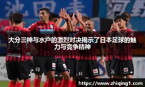 谈球吧