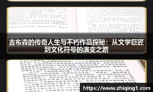 谈球吧
