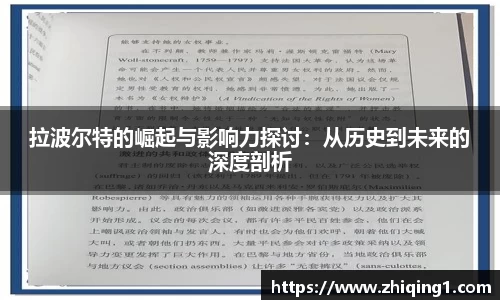谈球吧