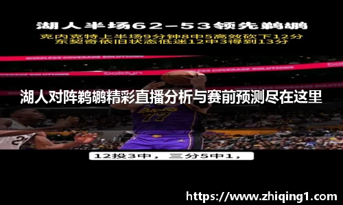 谈球吧
