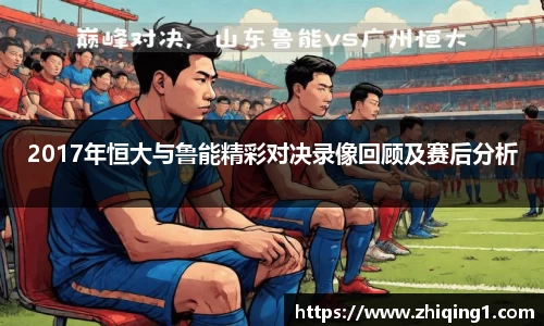 谈球吧