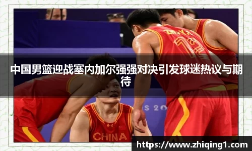 jn江南体育