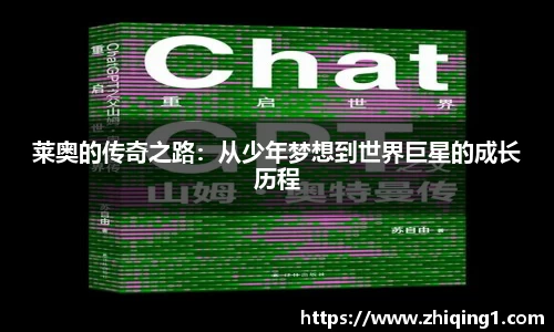 江南体育