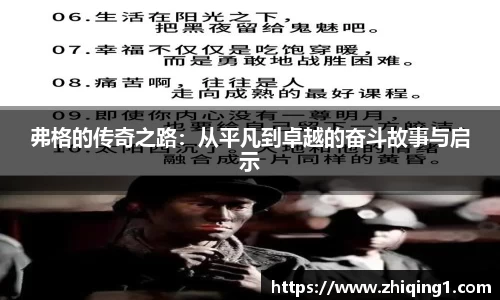 jn江南体育