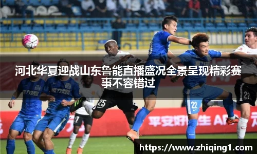 jn江南体育