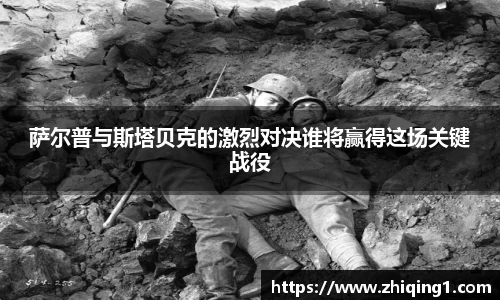 江南体育官网