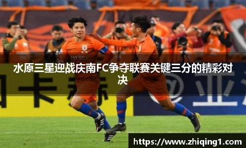 jn江南体育