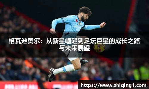 jn江南体育