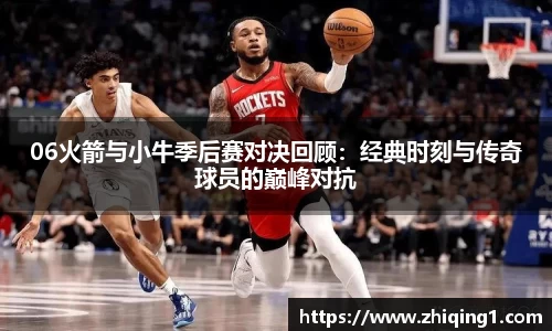 江南体育