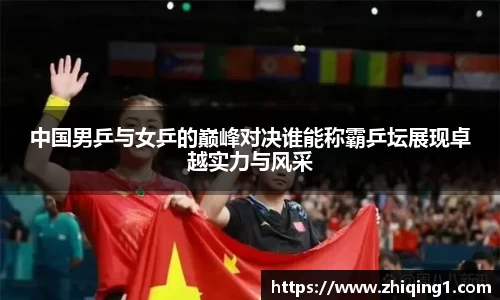 江南体育官网