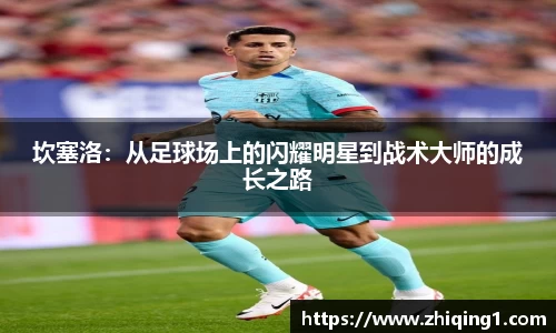 jn江南体育