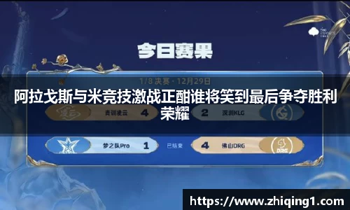 jn江南体育