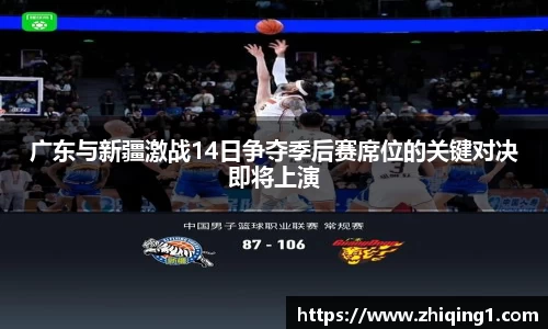 jn江南体育