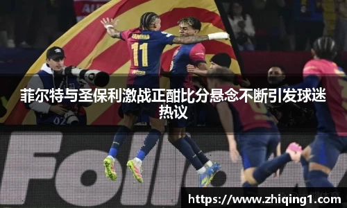 江南体育