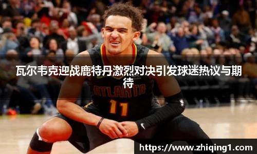 江南体育官方平台