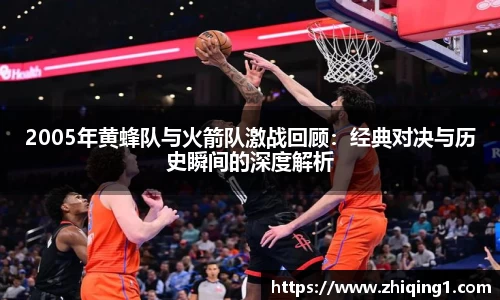 江南体育官方平台