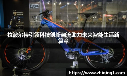 江南体育官方平台