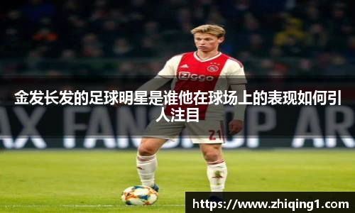 k1十年体育品牌