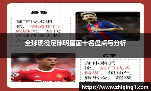 k1体育十年品牌值得信赖