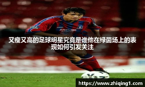 k1十年体育品牌